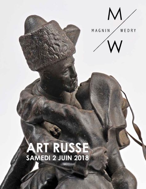 Affiche. Paris Hôtel Drouot. Vente Art russe, par Gamaliy. 2018-06-02